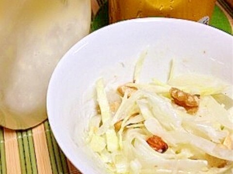 酢っきりさっぱり使いきりマヨネー酢 レシピ 作り方 By Johnny Bean 楽天レシピ 酢っきりさっぱり使いきりマヨネー酢 レシピ 作り方 By Johnny Bean 楽天レシピ